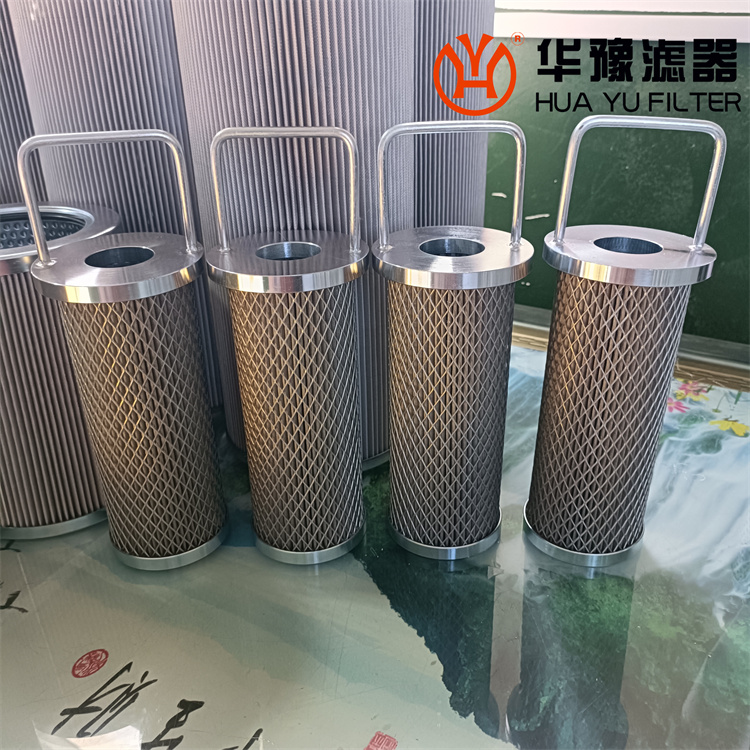 華豫供應 SLQ系列SLQ-32雙筒網(wǎng)式過濾器濾芯
