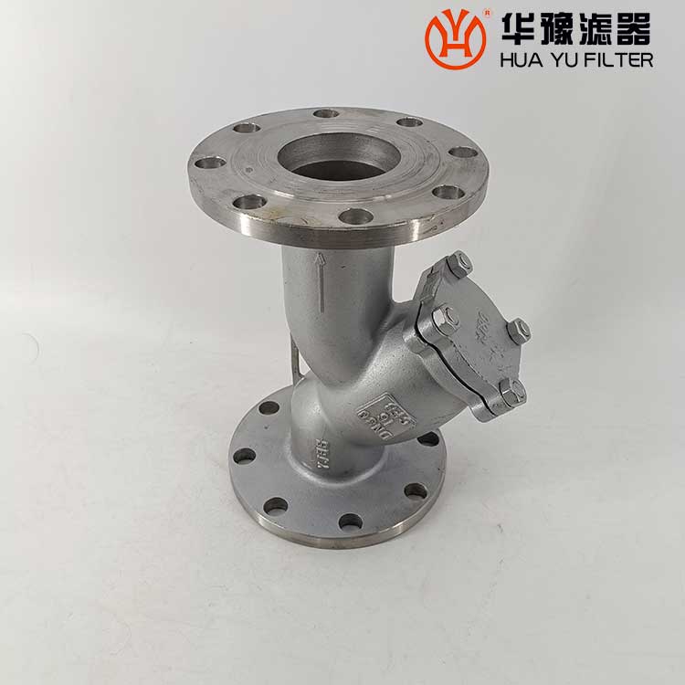 華豫GL41H-16P DN50不銹鋼Y型過(guò)濾器
