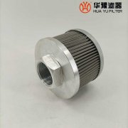 華豫替代UH-12A-20UW-EV日本大生過(guò)濾器濾芯