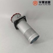 華豫電廠(chǎng)鋼廠(chǎng)RF-240*1L-Y回油濾油器