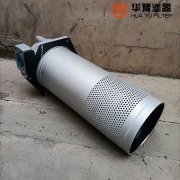 GP-A300*3Q2C磁性回油過(guò)濾器 華豫