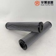 華豫潤(rùn)滑油站過濾器濾芯HP336S9-MMB